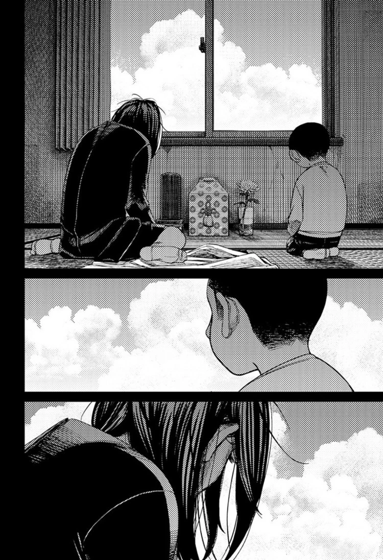 Read DANDADAN Bahasa Indonesia ID Manga Online