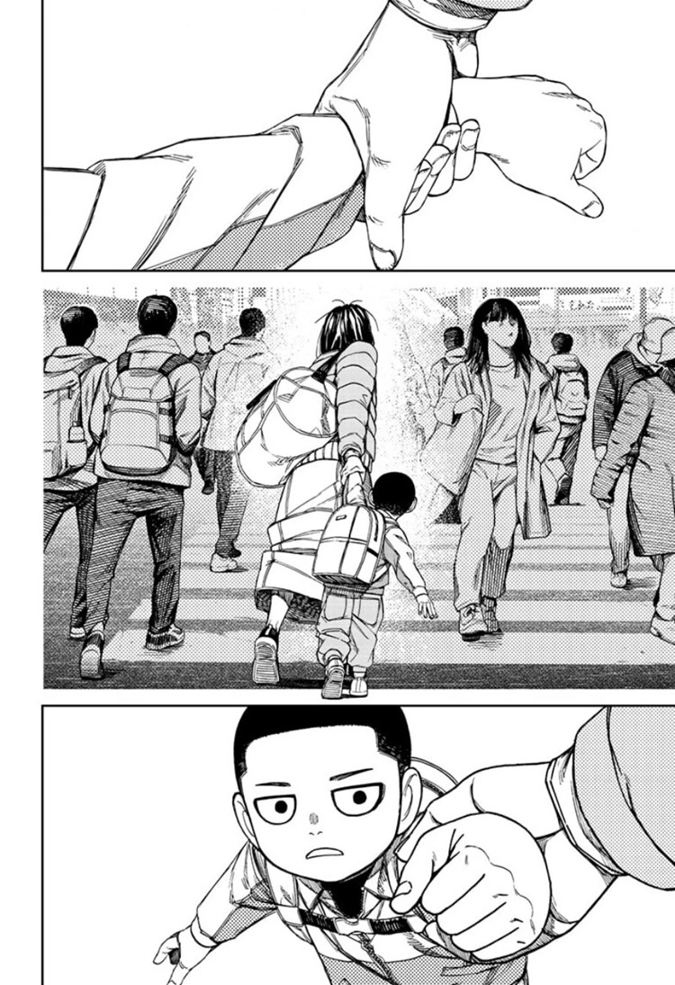 Read DANDADAN Bahasa Indonesia ID Manga Online