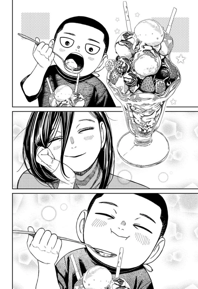 Read DANDADAN Bahasa Indonesia ID Manga Online