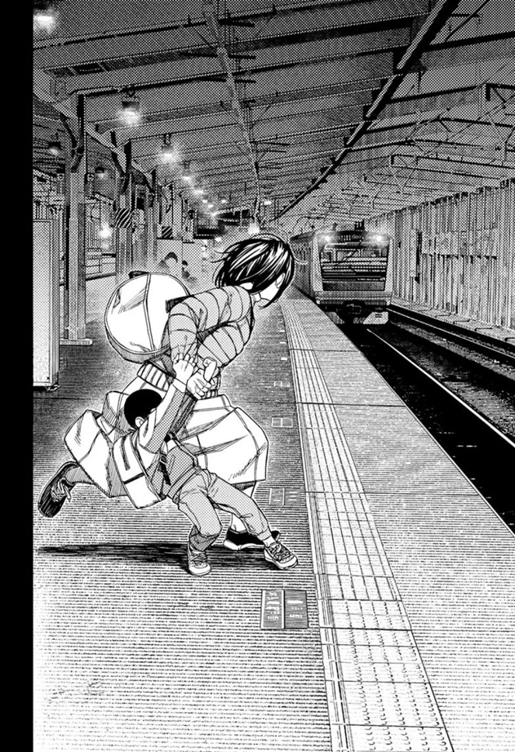 Read DANDADAN Bahasa Indonesia ID Manga Online