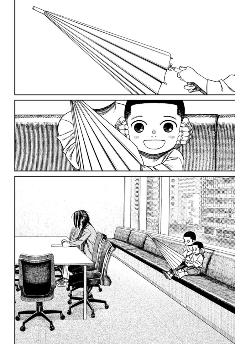 Read DANDADAN Bahasa Indonesia ID Manga Online