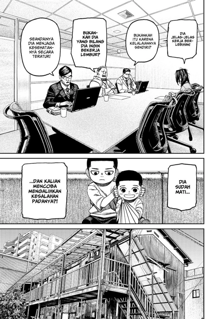 Read DANDADAN Bahasa Indonesia ID Manga Online
