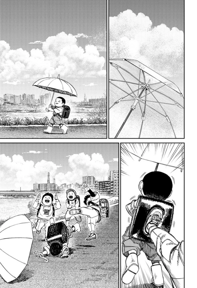 Read DANDADAN Bahasa Indonesia ID Manga Online
