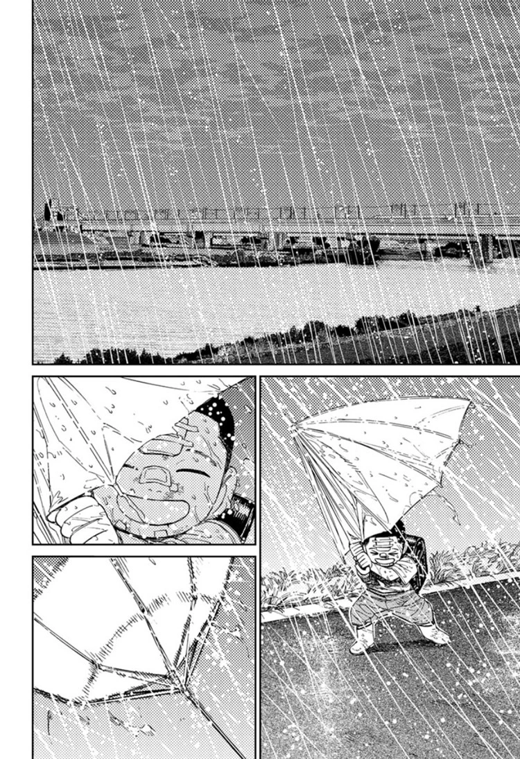 Read DANDADAN Bahasa Indonesia ID Manga Online