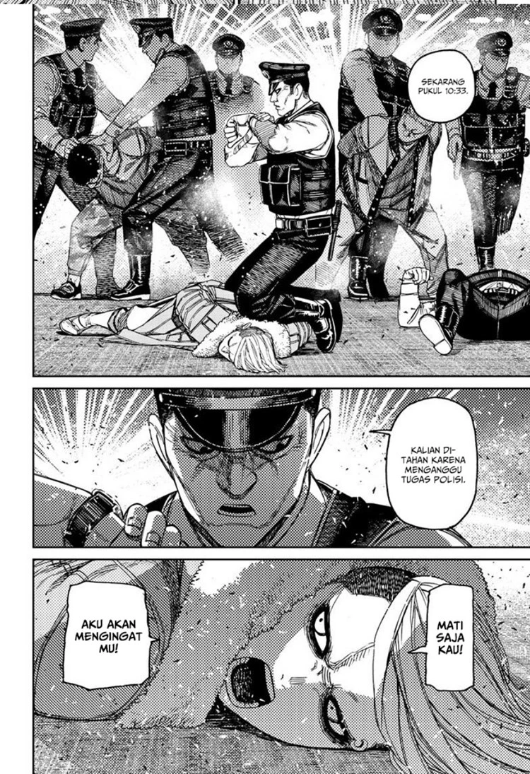 Read DANDADAN Bahasa Indonesia ID Manga Online