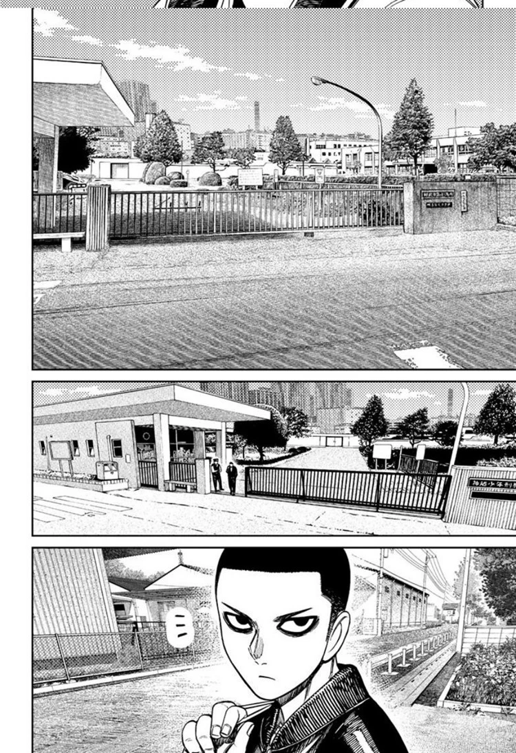 Read DANDADAN Bahasa Indonesia ID Manga Online