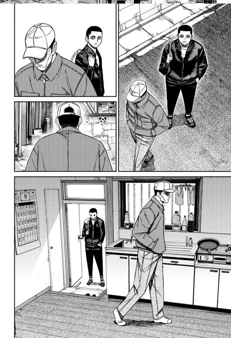 Read DANDADAN Bahasa Indonesia ID Manga Online