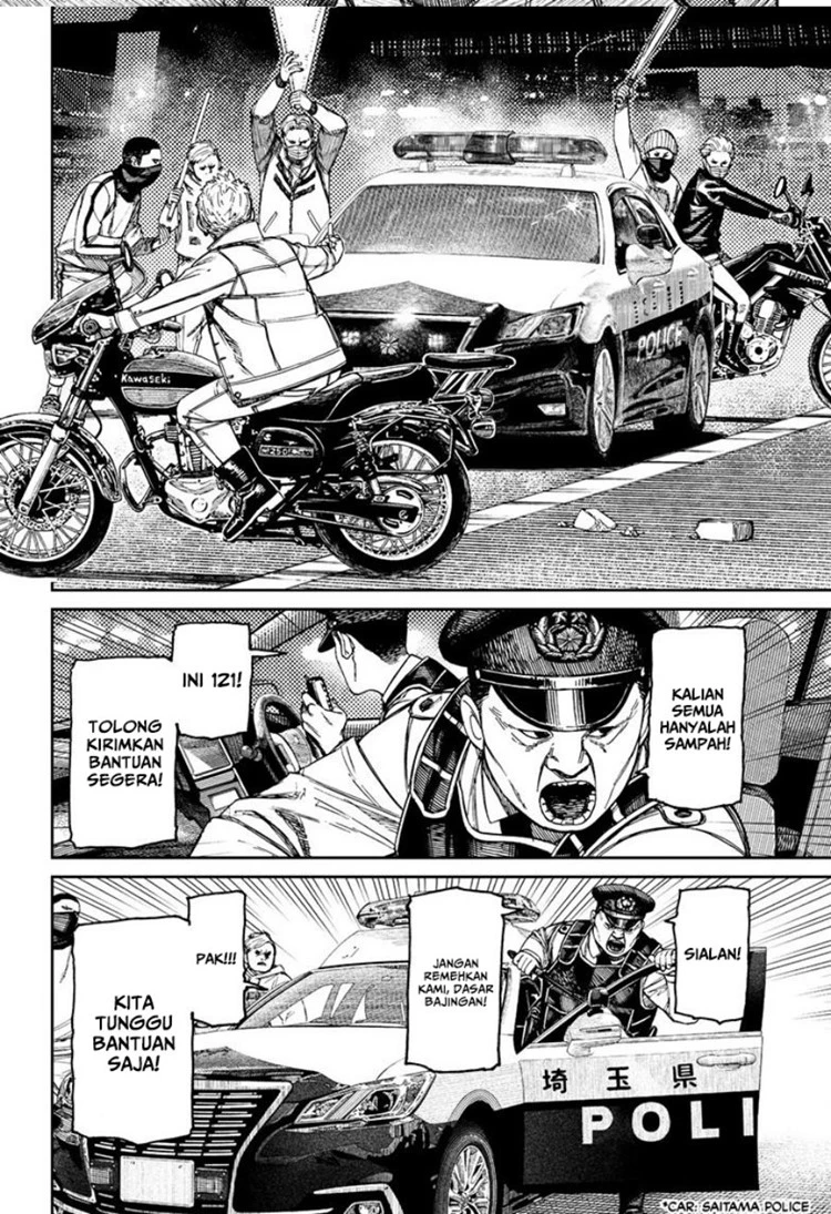 Read DANDADAN Bahasa Indonesia ID Manga Online