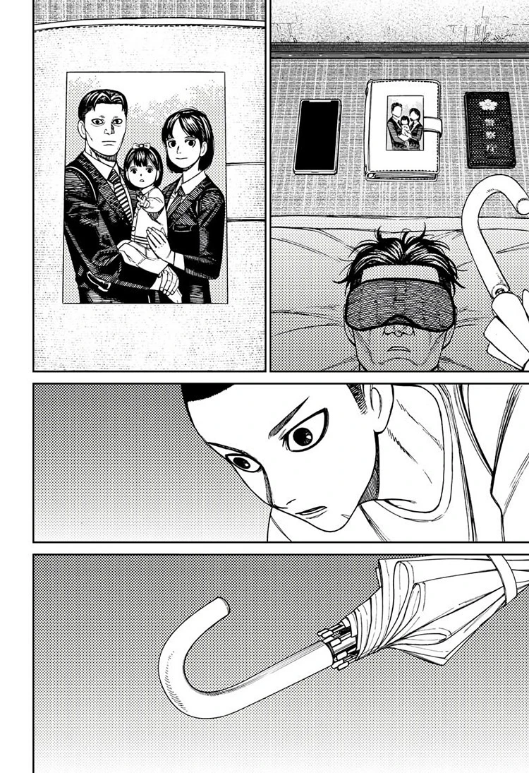Read DANDADAN Bahasa Indonesia ID Manga Online