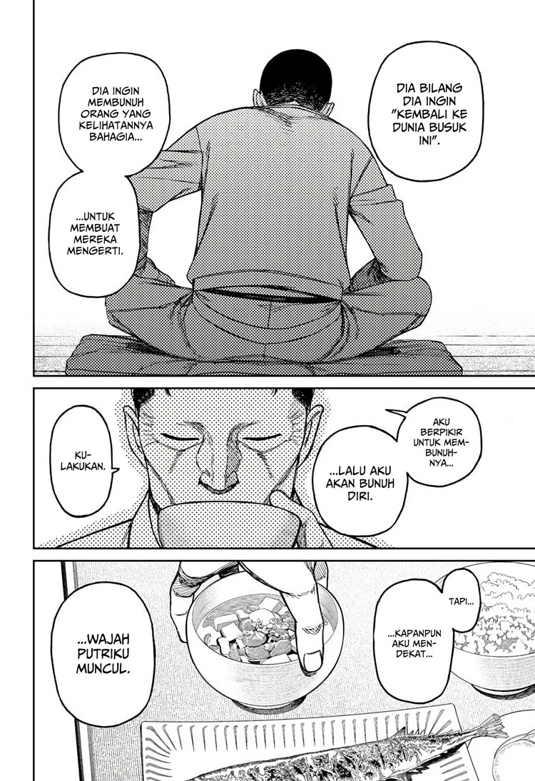 Read DANDADAN Bahasa Indonesia ID Manga Online