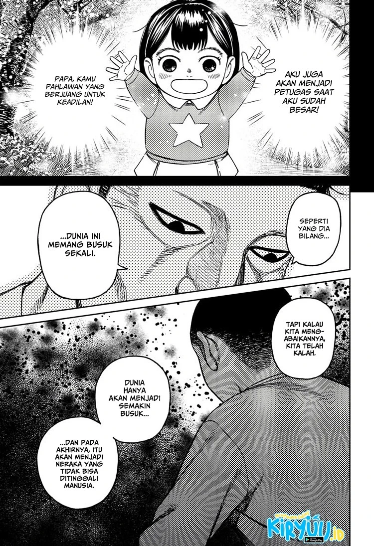 Read DANDADAN Bahasa Indonesia ID Manga Online