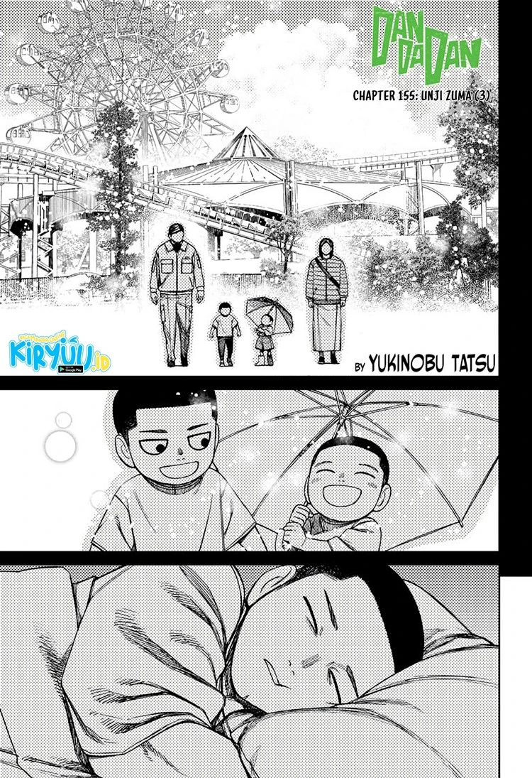 Read DANDADAN Bahasa Indonesia ID Manga Online