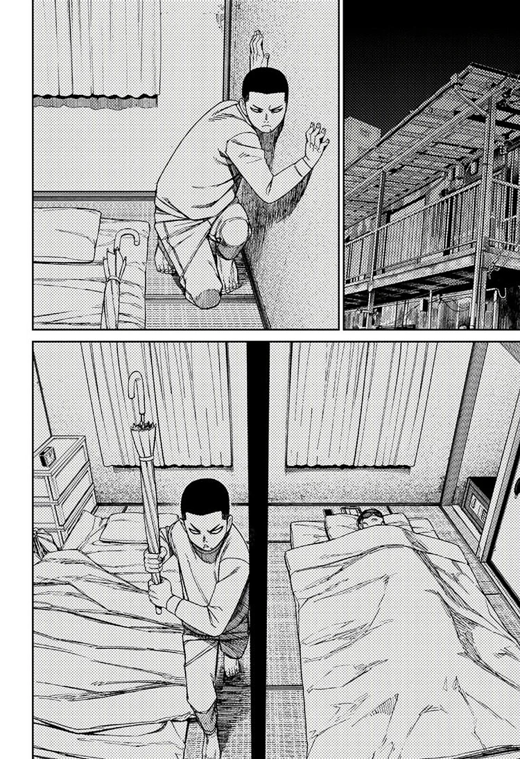 Read DANDADAN Bahasa Indonesia ID Manga Online
