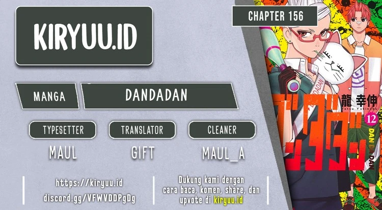 Read DANDADAN Bahasa Indonesia ID Manga Online