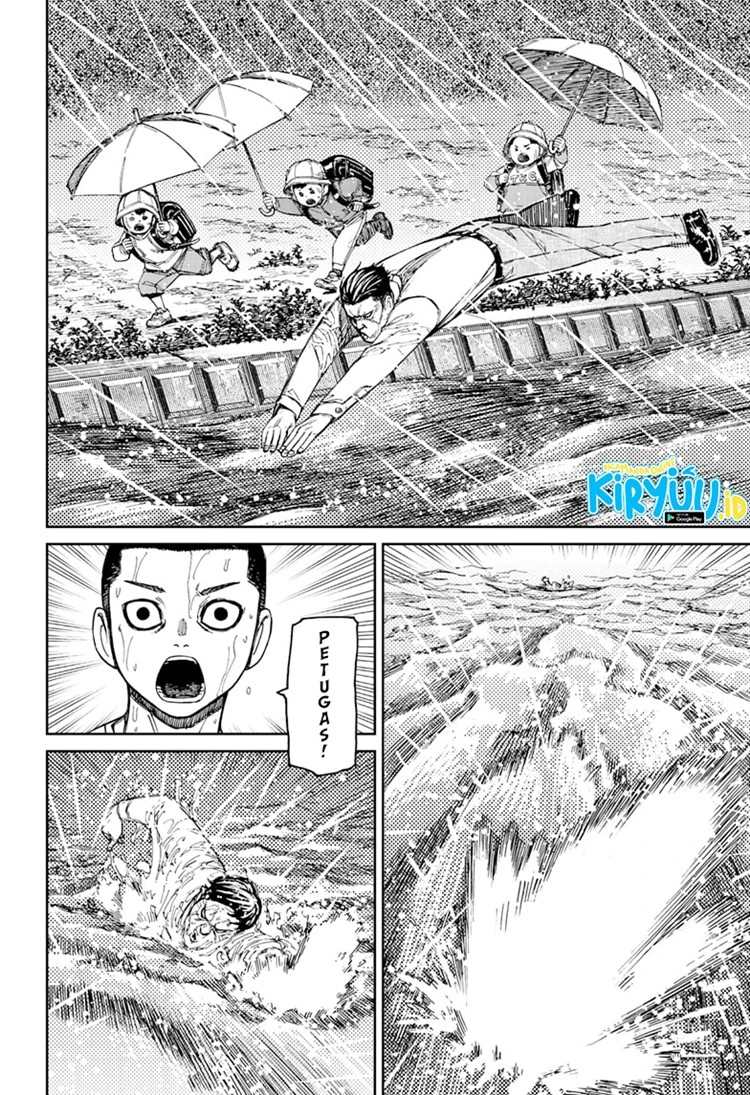 Read DANDADAN Bahasa Indonesia ID Manga Online