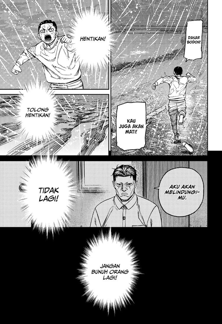 Read DANDADAN Bahasa Indonesia ID Manga Online