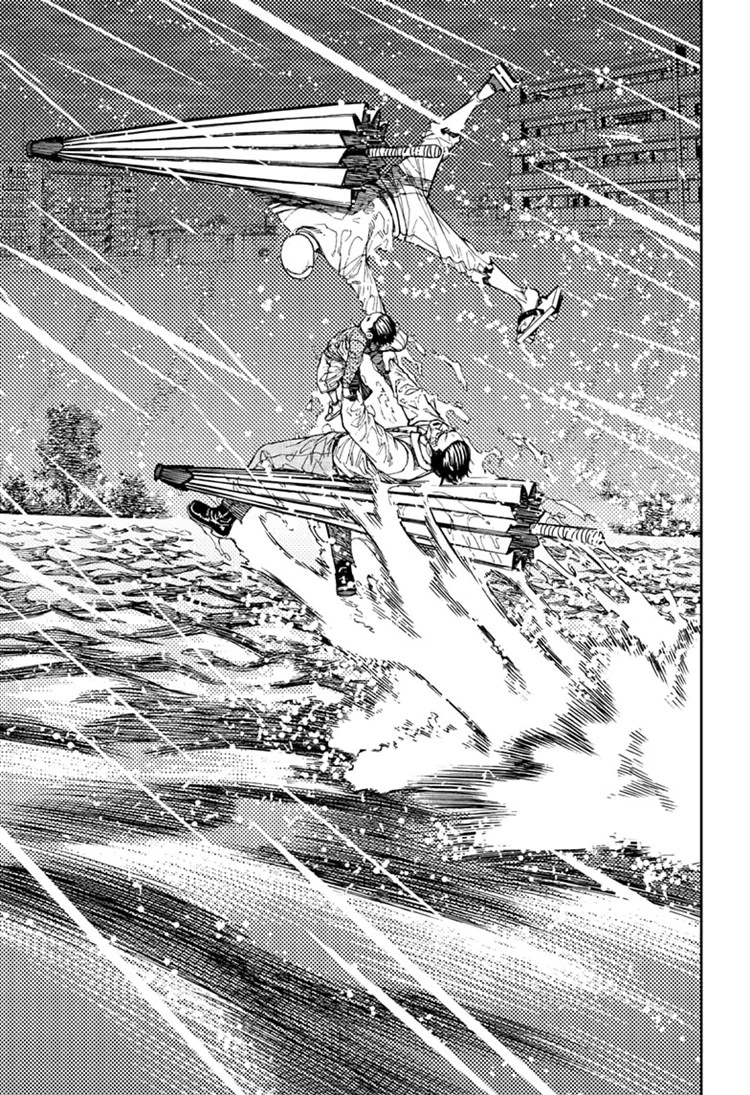 Read DANDADAN Bahasa Indonesia ID Manga Online