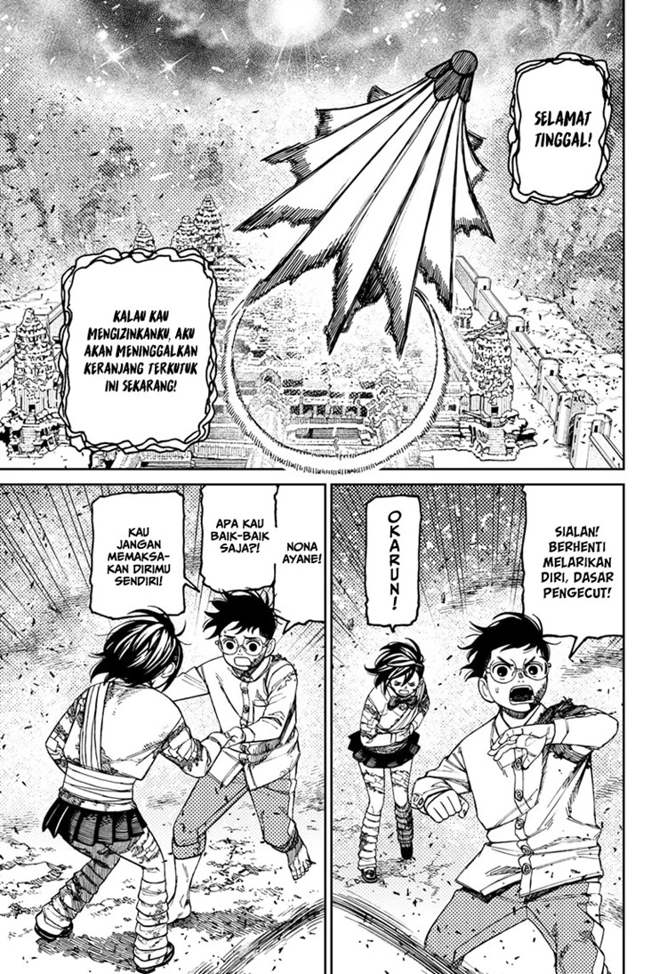 Read DANDADAN Bahasa Indonesia ID Manga Online