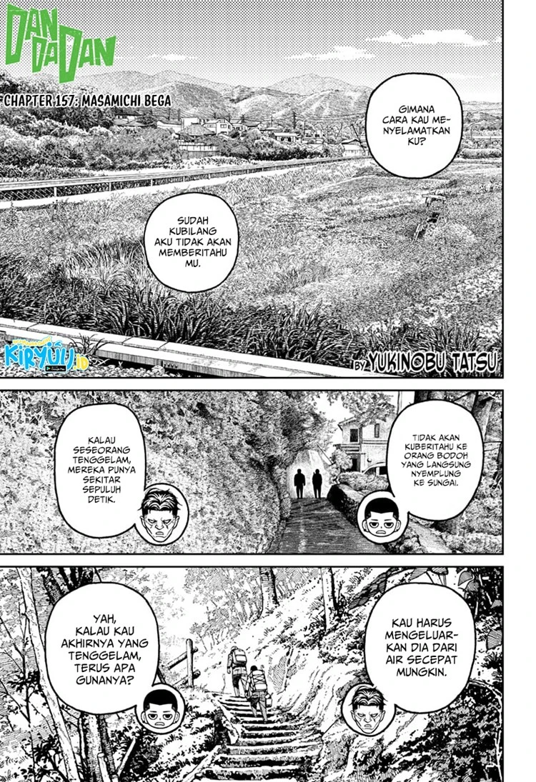 Read DANDADAN Bahasa Indonesia ID Manga Online