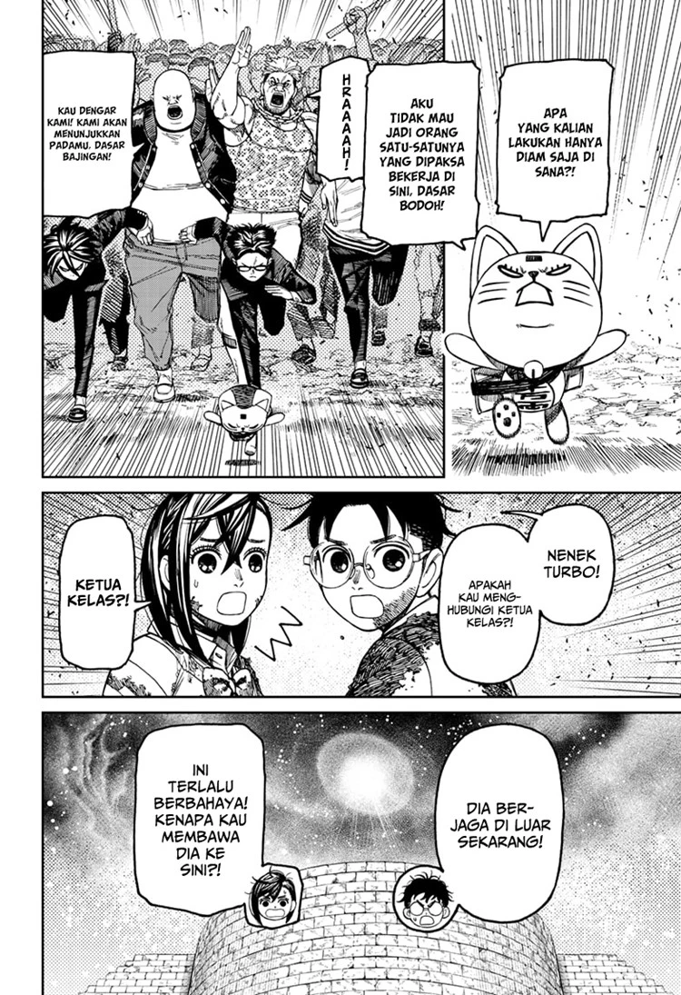 Read DANDADAN Bahasa Indonesia ID Manga Online