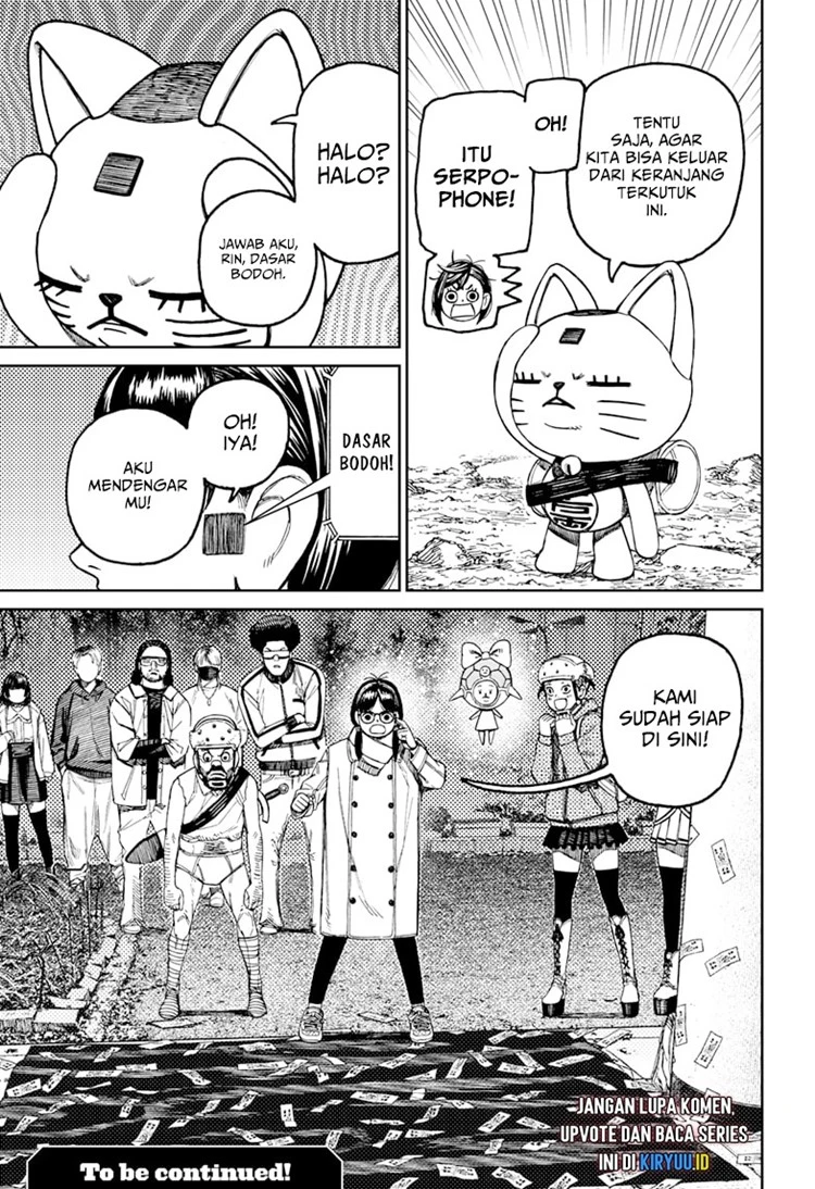 Read DANDADAN Bahasa Indonesia ID Manga Online