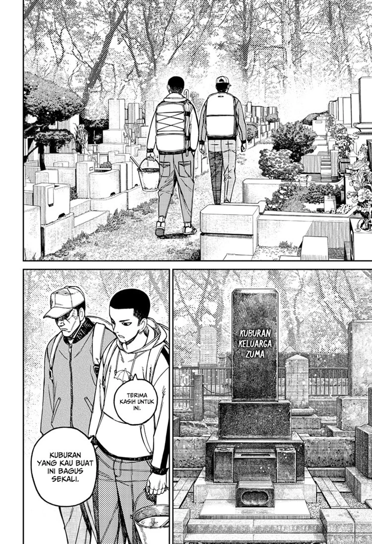 Read DANDADAN Bahasa Indonesia ID Manga Online