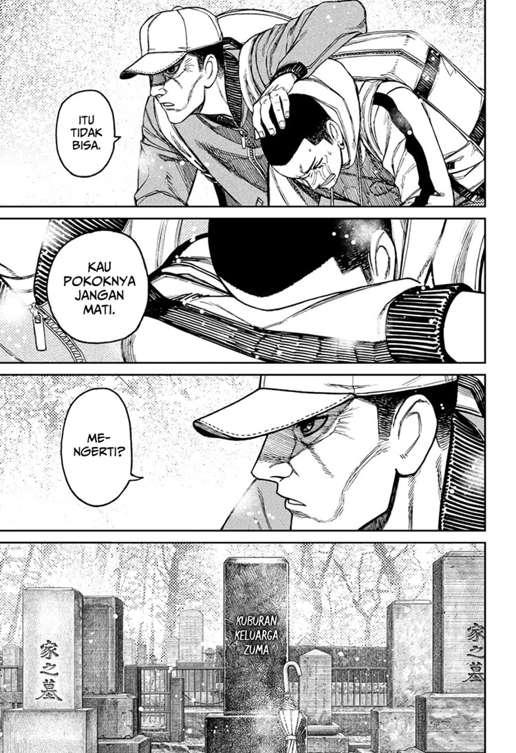 Read DANDADAN Bahasa Indonesia ID Manga Online