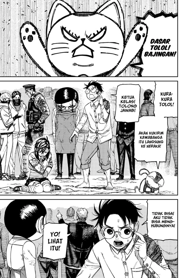 Read DANDADAN Bahasa Indonesia ID Manga Online