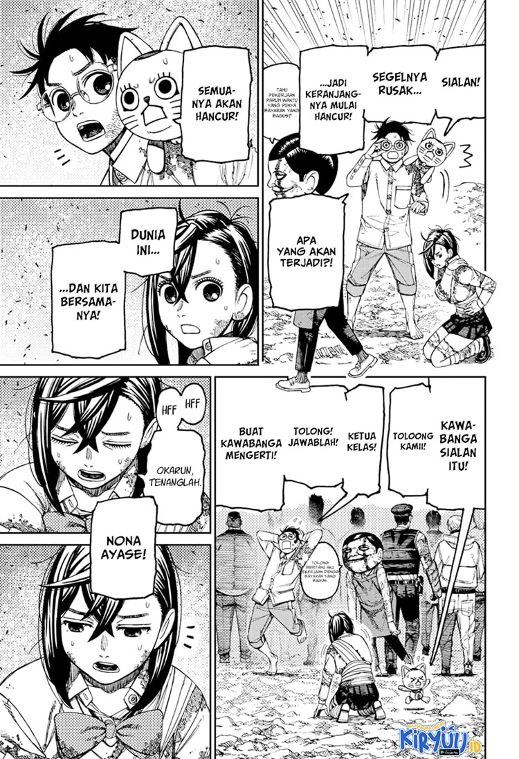 Read DANDADAN Bahasa Indonesia ID Manga Online