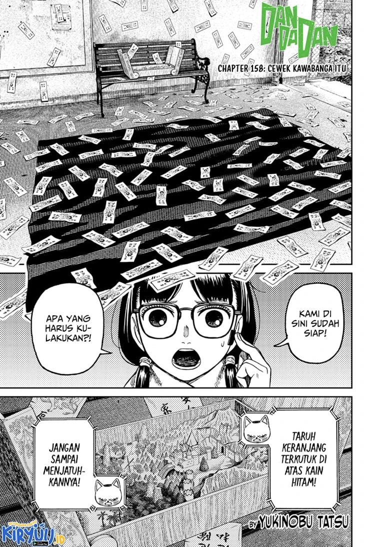 Read DANDADAN Bahasa Indonesia ID Manga Online