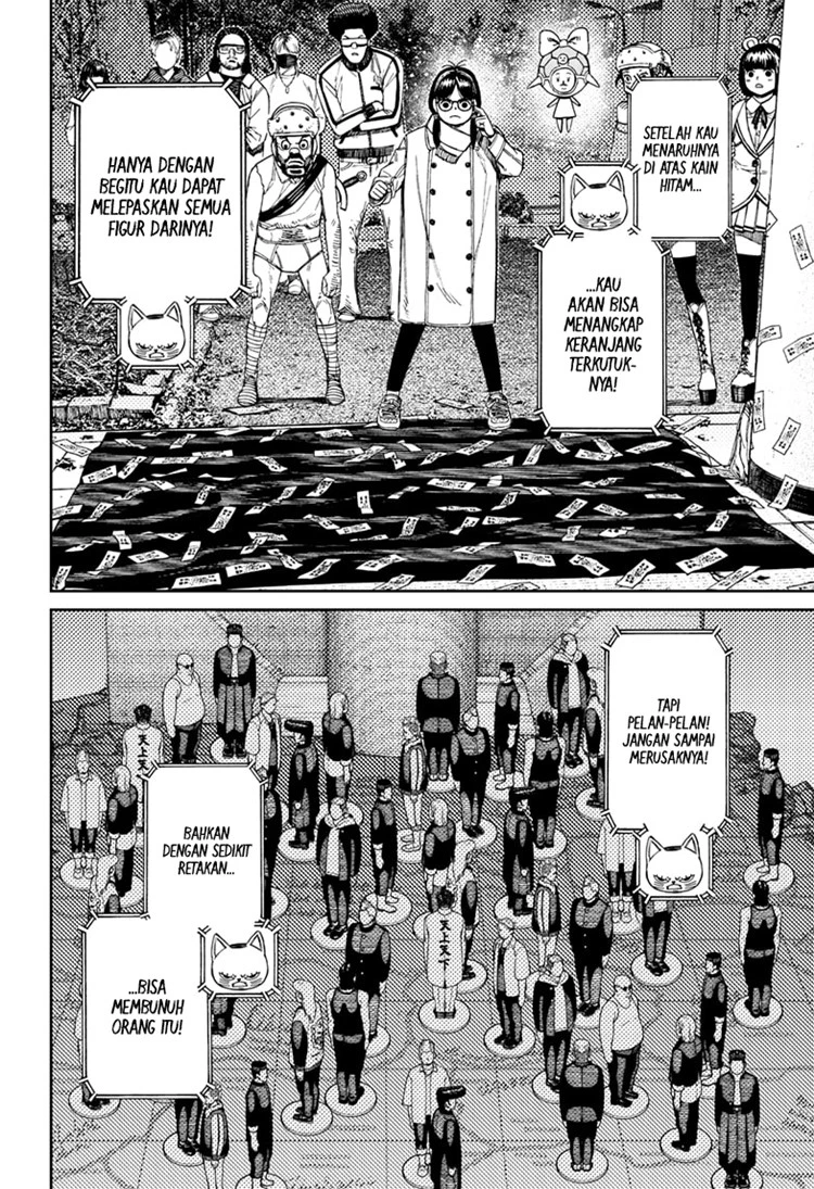 Read DANDADAN Bahasa Indonesia ID Manga Online