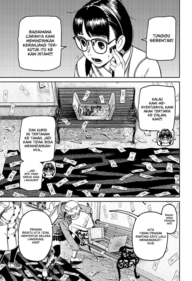 Read DANDADAN Bahasa Indonesia ID Manga Online