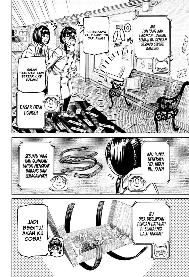 Read DANDADAN Bahasa Indonesia ID Manga Online