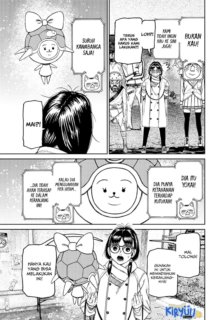Read DANDADAN Bahasa Indonesia ID Manga Online