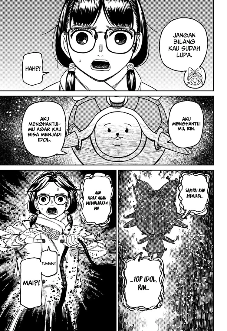 Read DANDADAN Bahasa Indonesia ID Manga Online