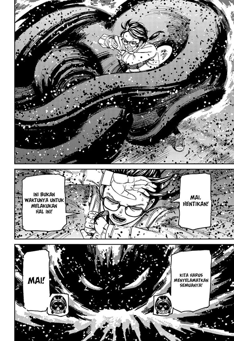 Read DANDADAN Bahasa Indonesia ID Manga Online