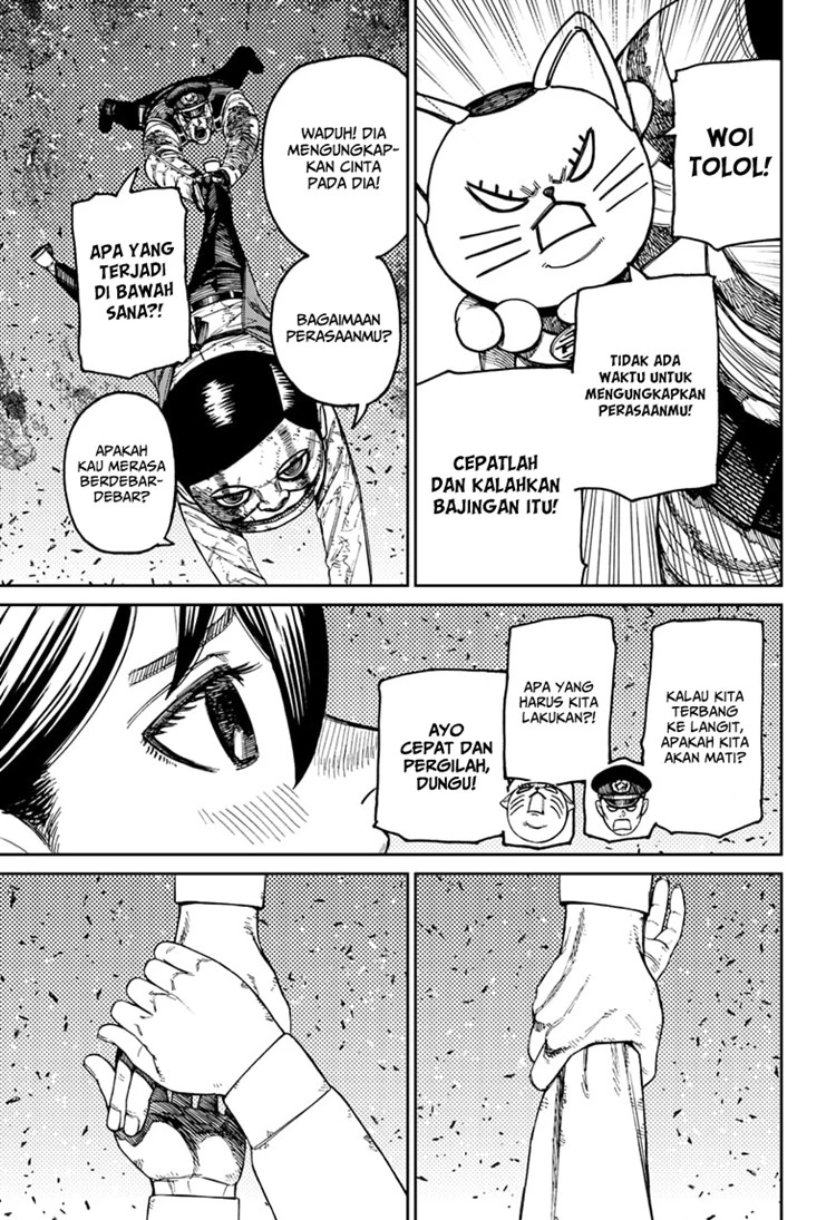 Read DANDADAN Bahasa Indonesia ID Manga Online
