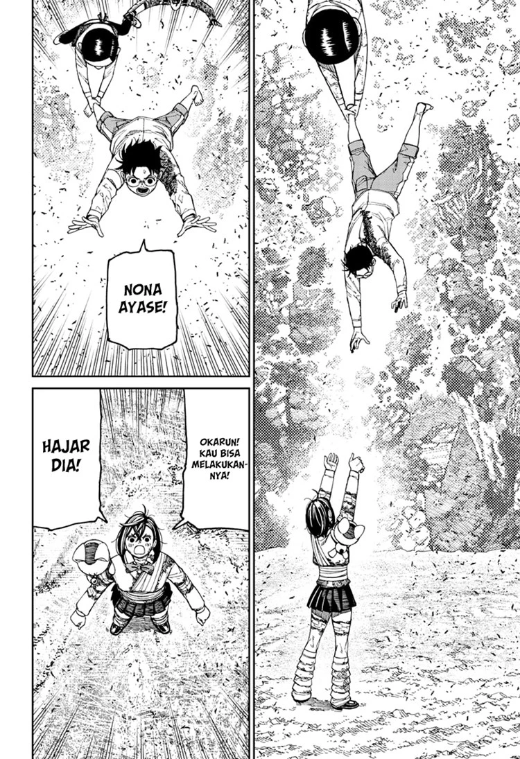 Read DANDADAN Bahasa Indonesia ID Manga Online