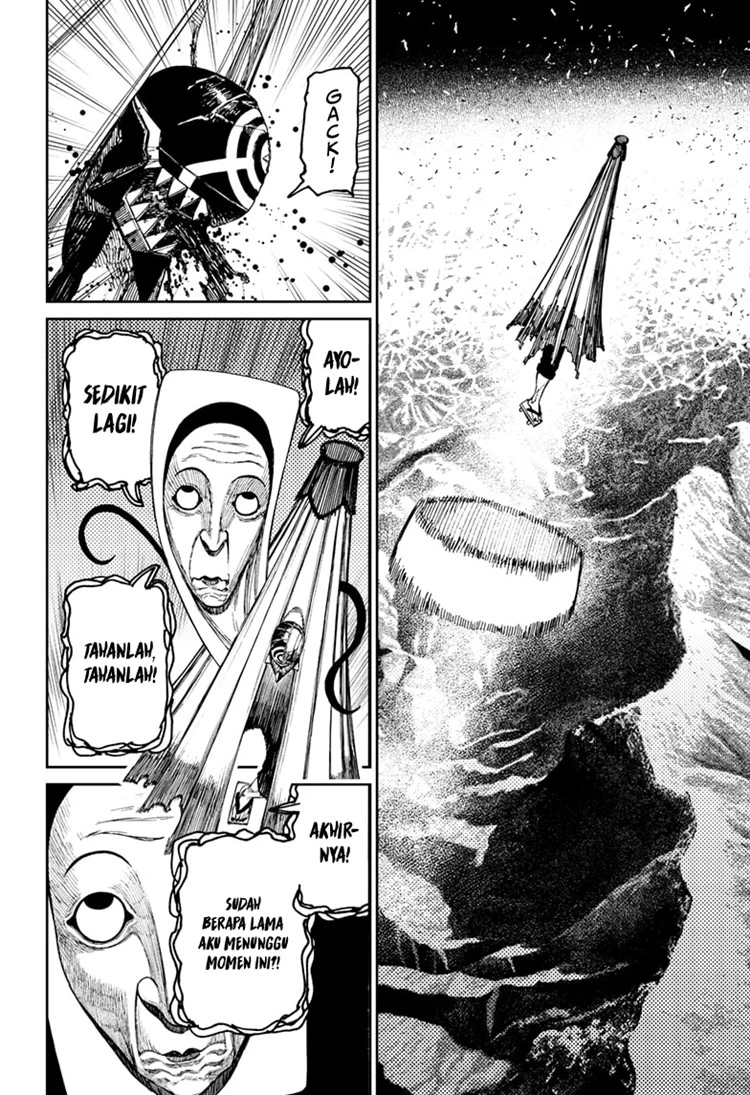 Read DANDADAN Bahasa Indonesia ID Manga Online