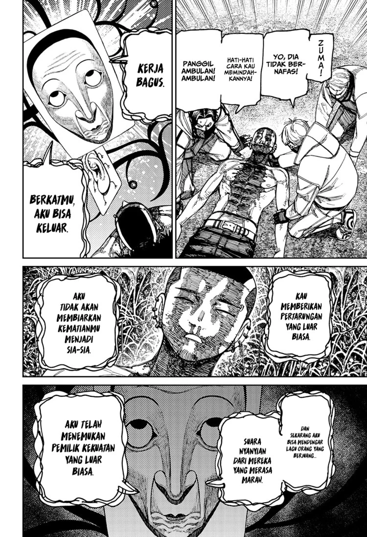 Read DANDADAN Bahasa Indonesia ID Manga Online