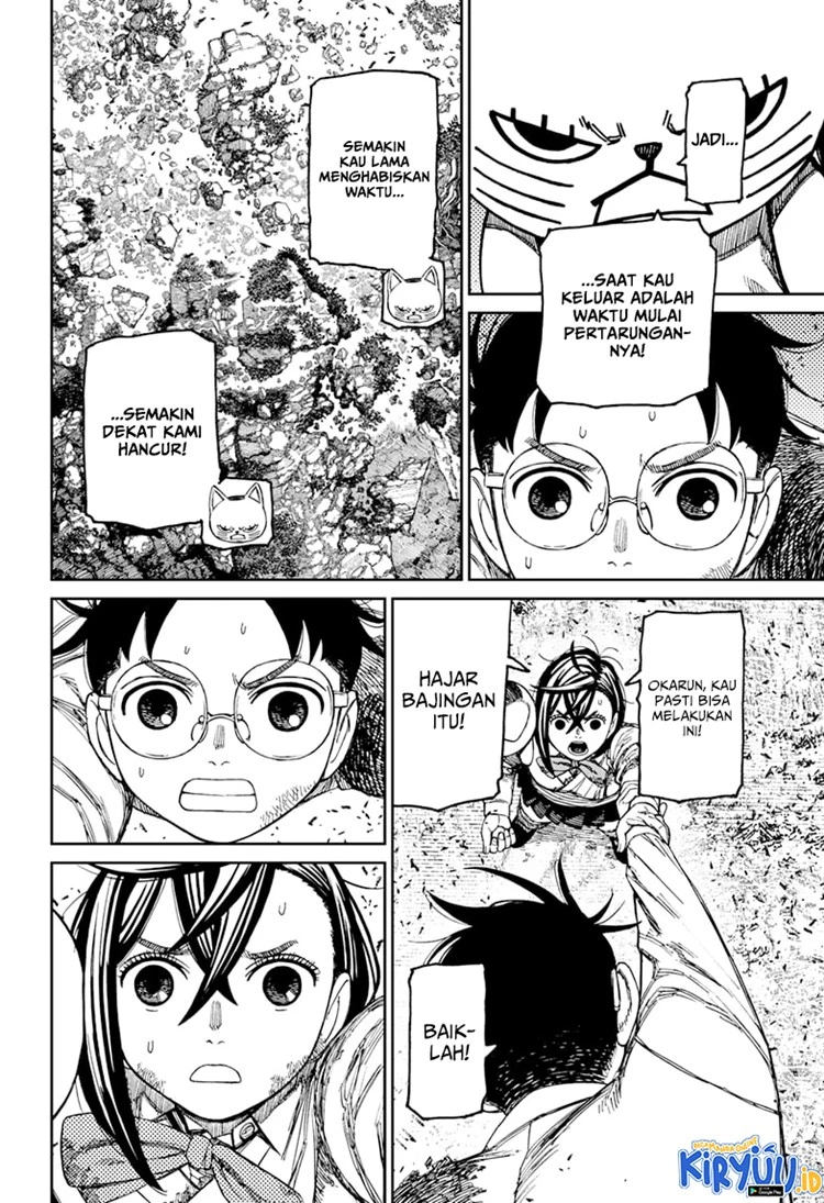 Read DANDADAN Bahasa Indonesia ID Manga Online