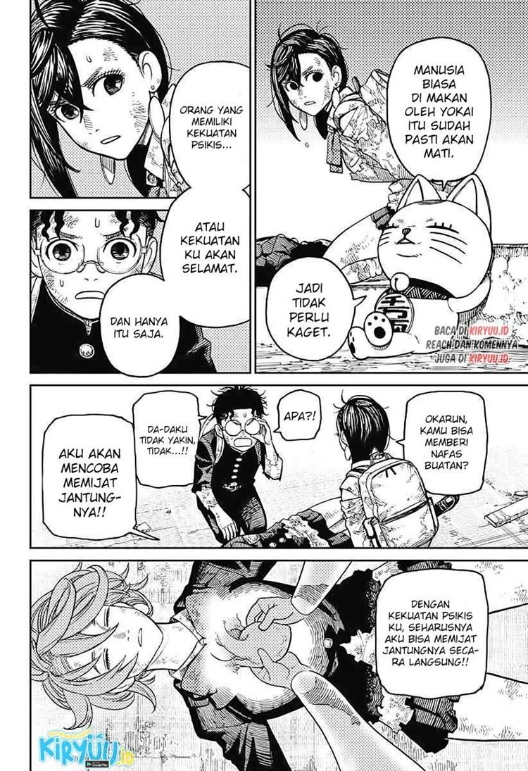 Read DANDADAN Bahasa Indonesia ID Manga Online