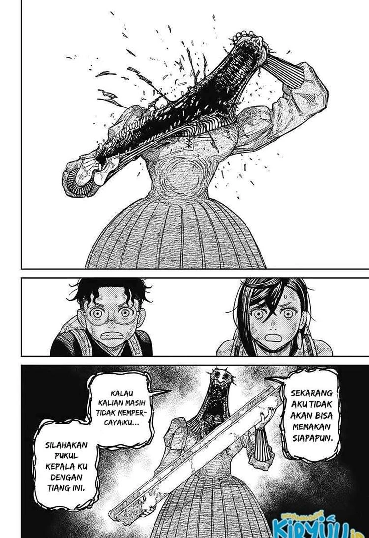 Read DANDADAN Bahasa Indonesia ID Manga Online