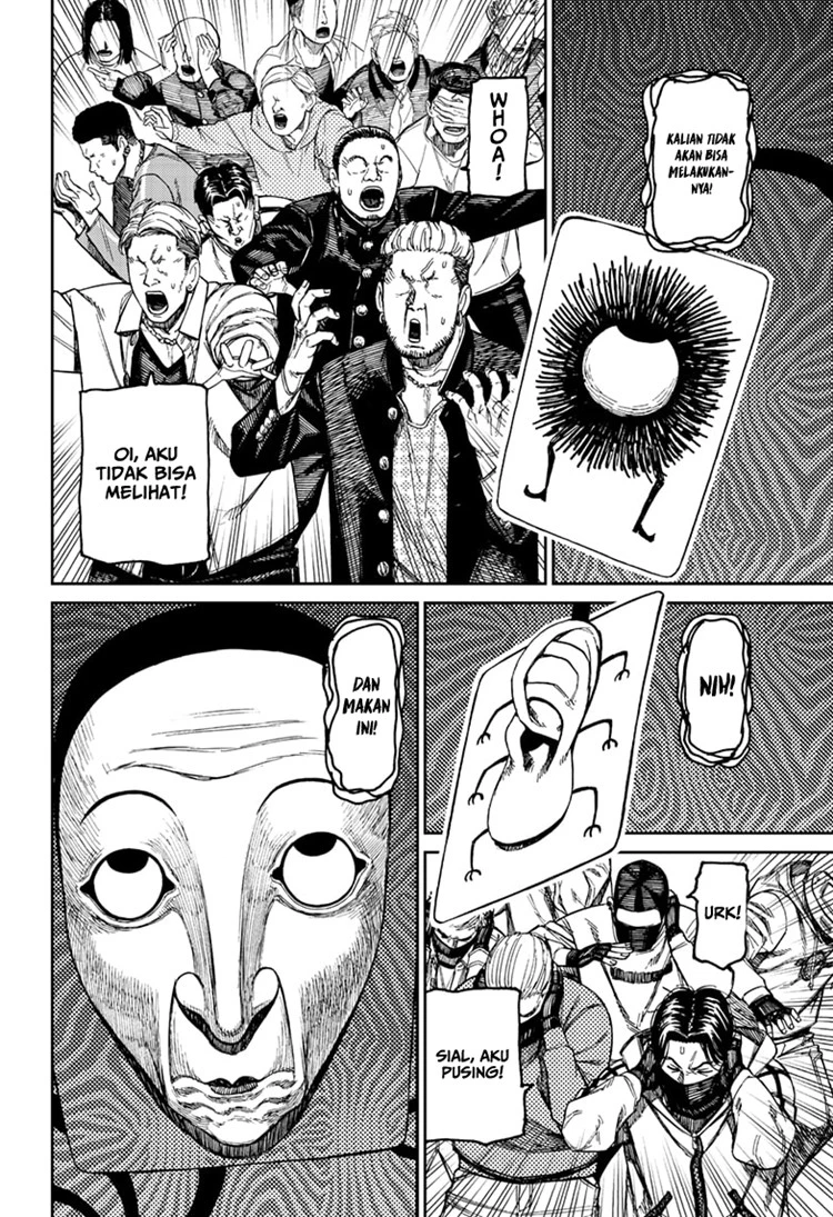 Read DANDADAN Bahasa Indonesia ID Manga Online