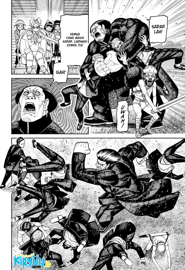 Read DANDADAN Bahasa Indonesia ID Manga Online