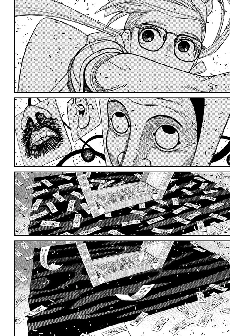 Read DANDADAN Bahasa Indonesia ID Manga Online