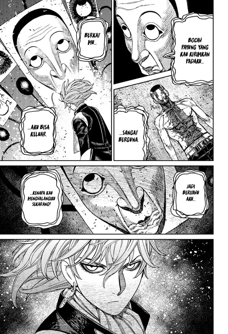 Read DANDADAN Bahasa Indonesia ID Manga Online