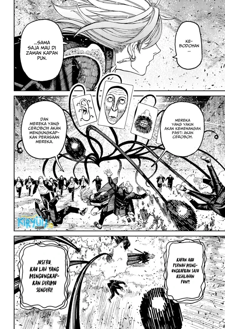Read DANDADAN Bahasa Indonesia ID Manga Online
