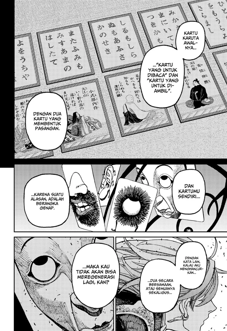 Read DANDADAN Bahasa Indonesia ID Manga Online