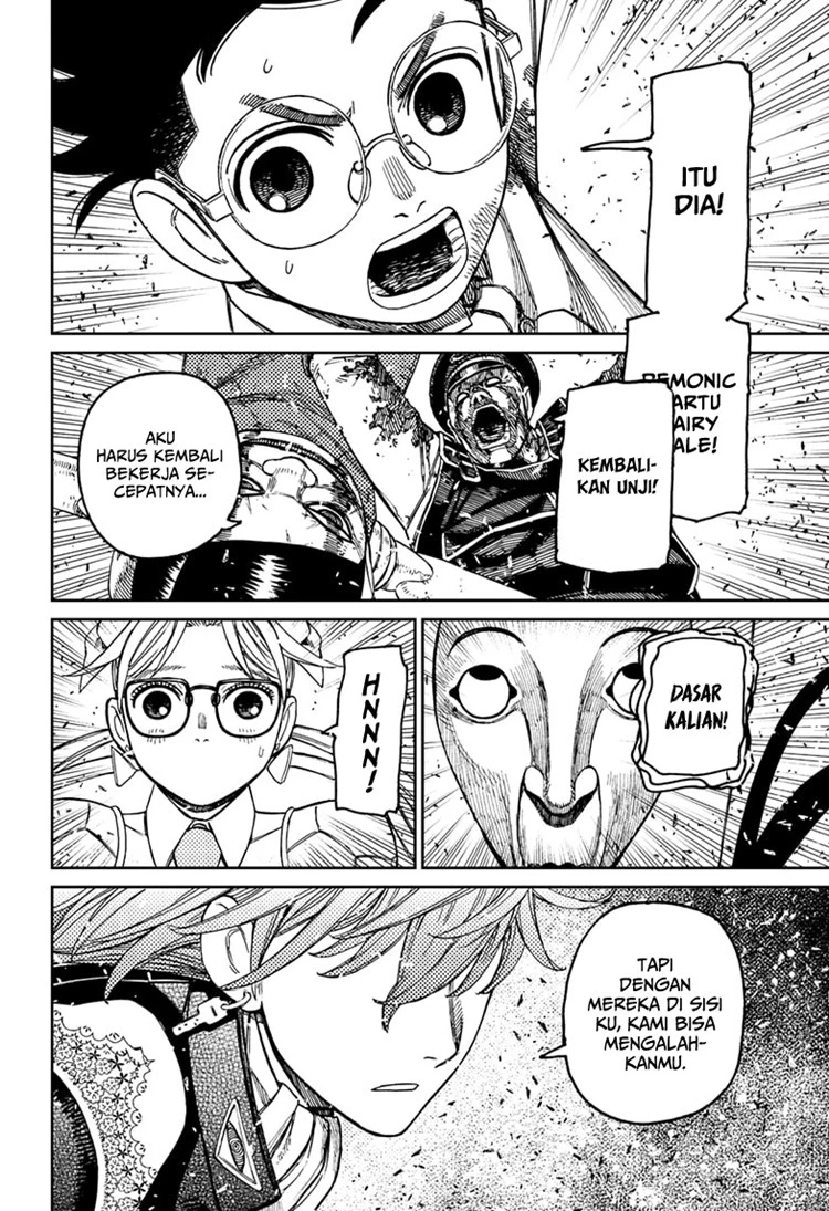 Read DANDADAN Bahasa Indonesia ID Manga Online